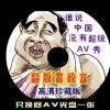 ׼һн20Ԫ˶